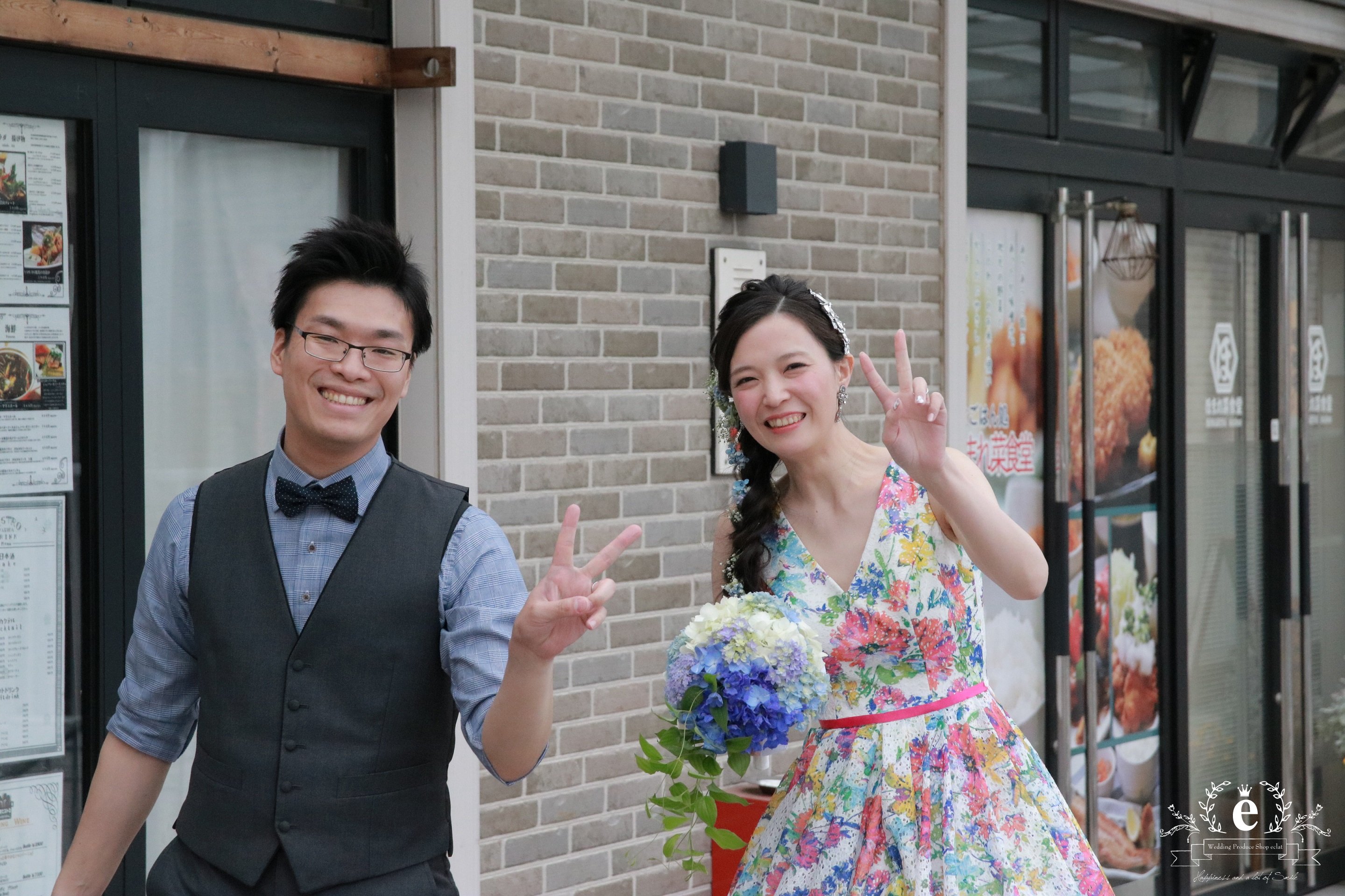 つくば　肉ワインバルYUTAKA　二次会　幹事代行　ＴＸ　沿線　研究学園駅　結婚式　アフターパーティー　水戸　エクラ